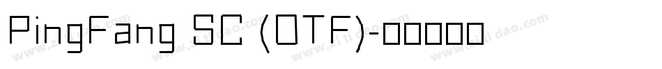 PingFang SC (OTF)字体转换